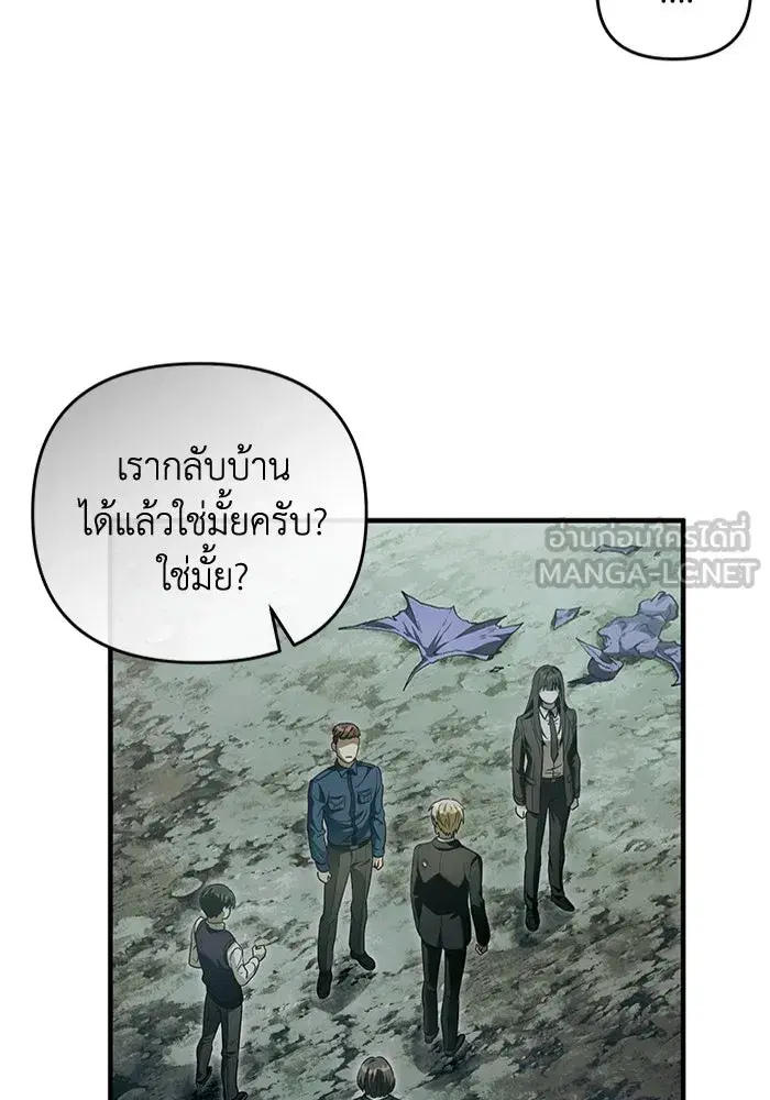 หน้า 42 จาก 120