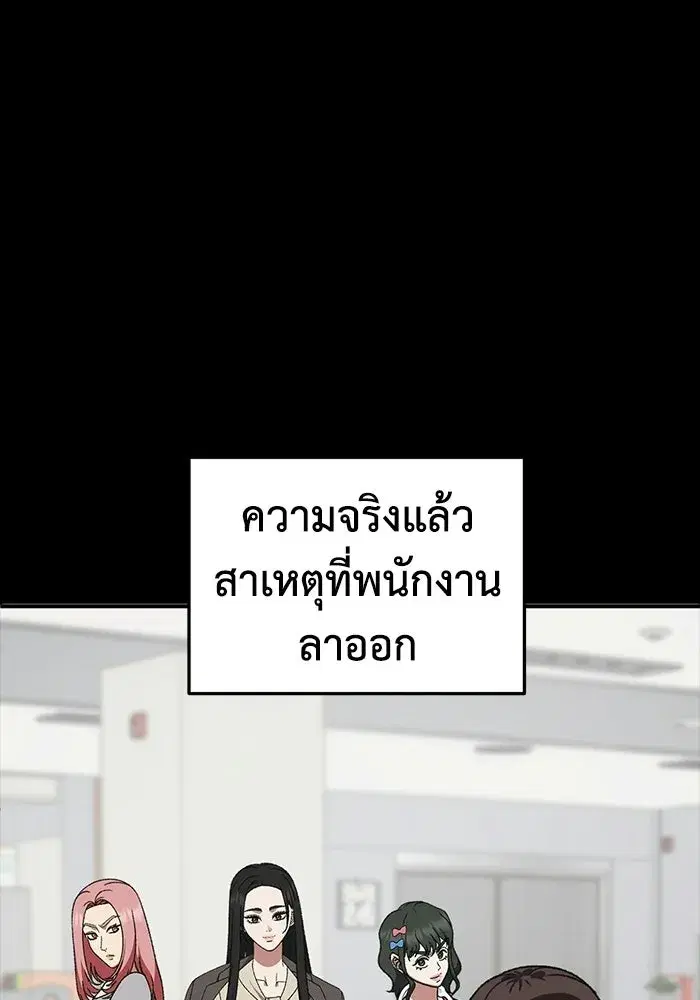 หน้า 17 จาก 206