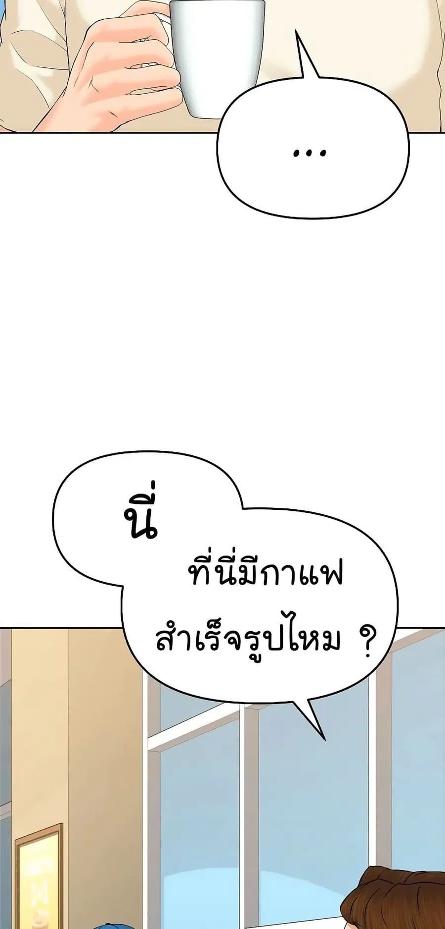 หน้า 4 จาก 68