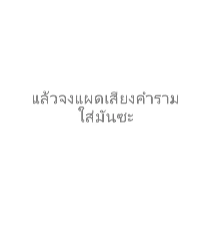 หน้า 35 จาก 127