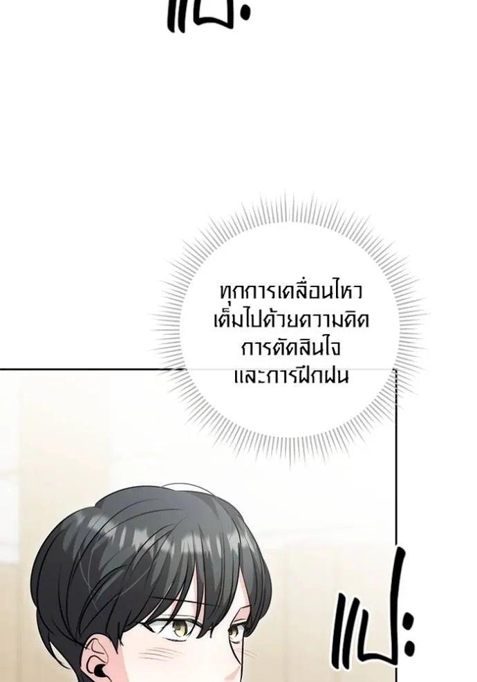 หน้า 34 จาก 141
