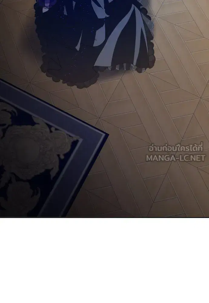 หน้า 54 จาก 143