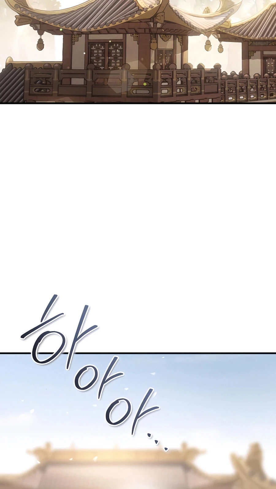 หน้า 5 จาก 30