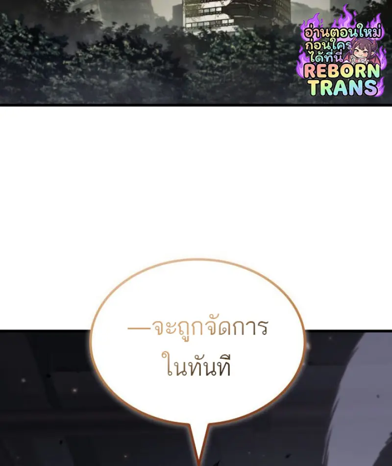 หน้า 128 จาก 140