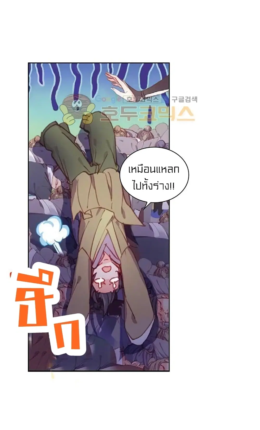 หน้า 3 จาก 45