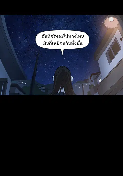 หน้า 42 จาก 106