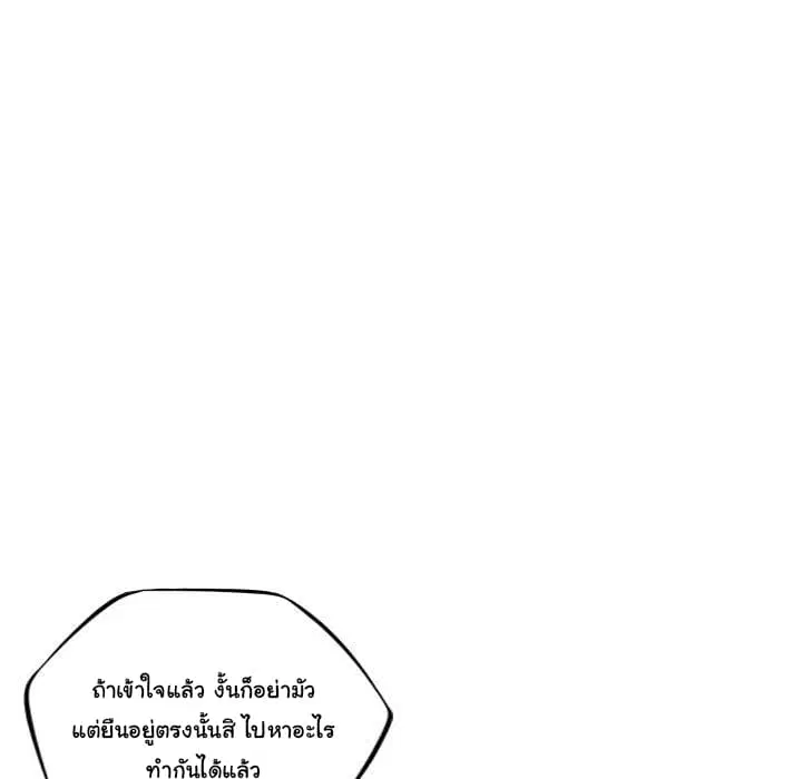 หน้า 131 จาก 141