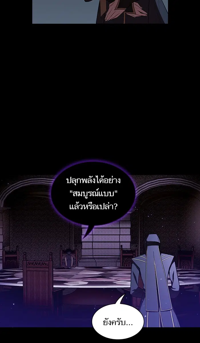 หน้า 6 จาก 98