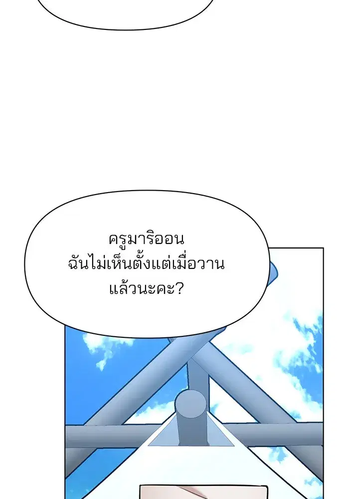 หน้า 41 จาก 145