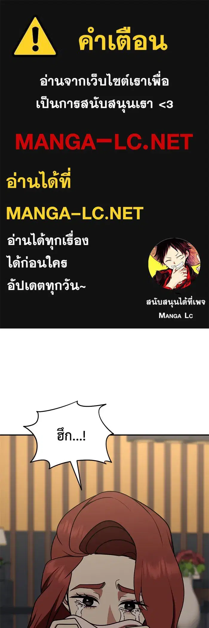 หน้า 1 จาก 157