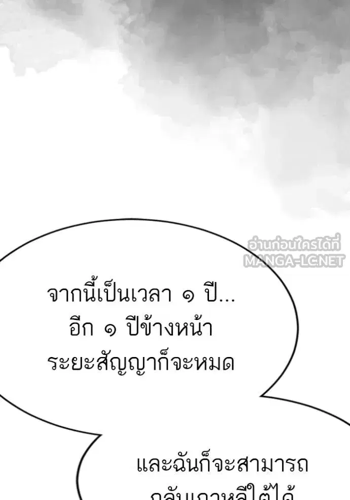 หน้า 24 จาก 131