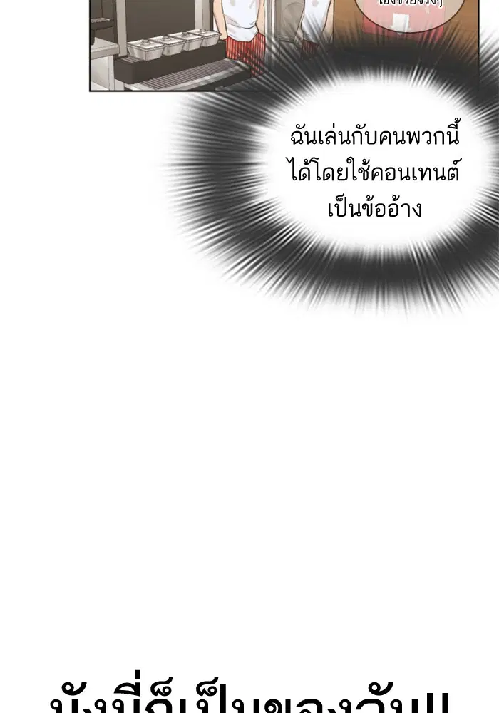 หน้า 152 จาก 301
