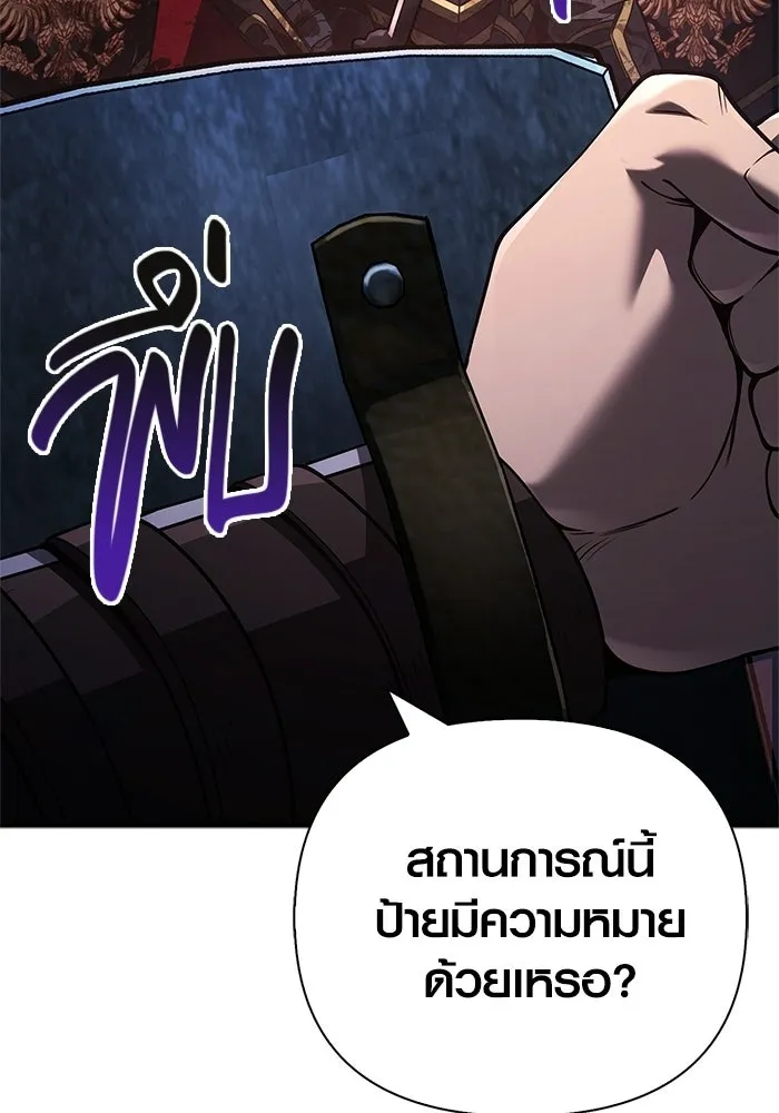หน้า 47 จาก 212