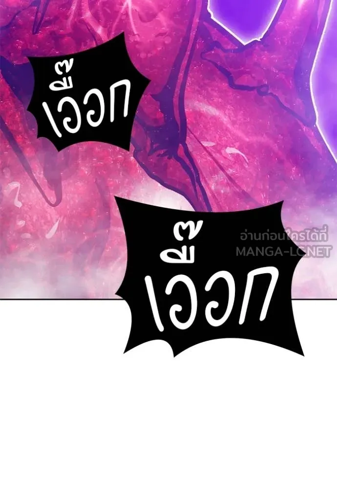 หน้า 101 จาก 408