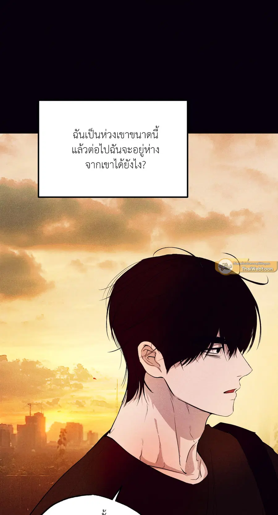 หน้า 51 จาก 90