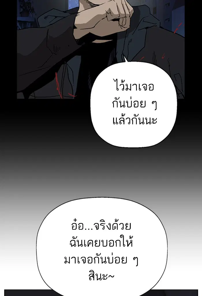 หน้า 89 จาก 130
