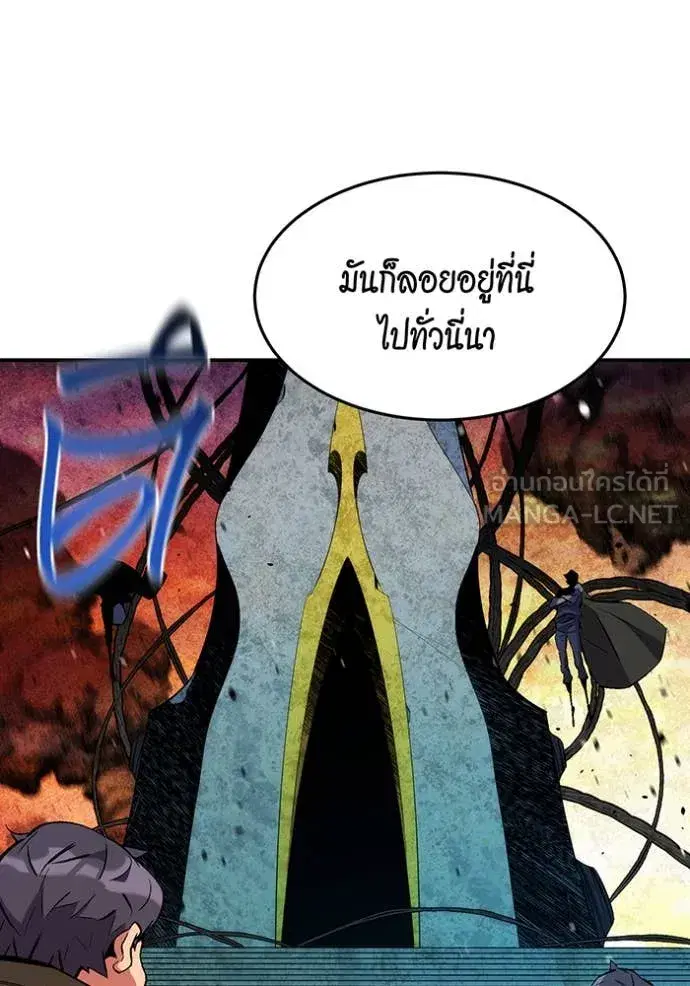 หน้า 86 จาก 151