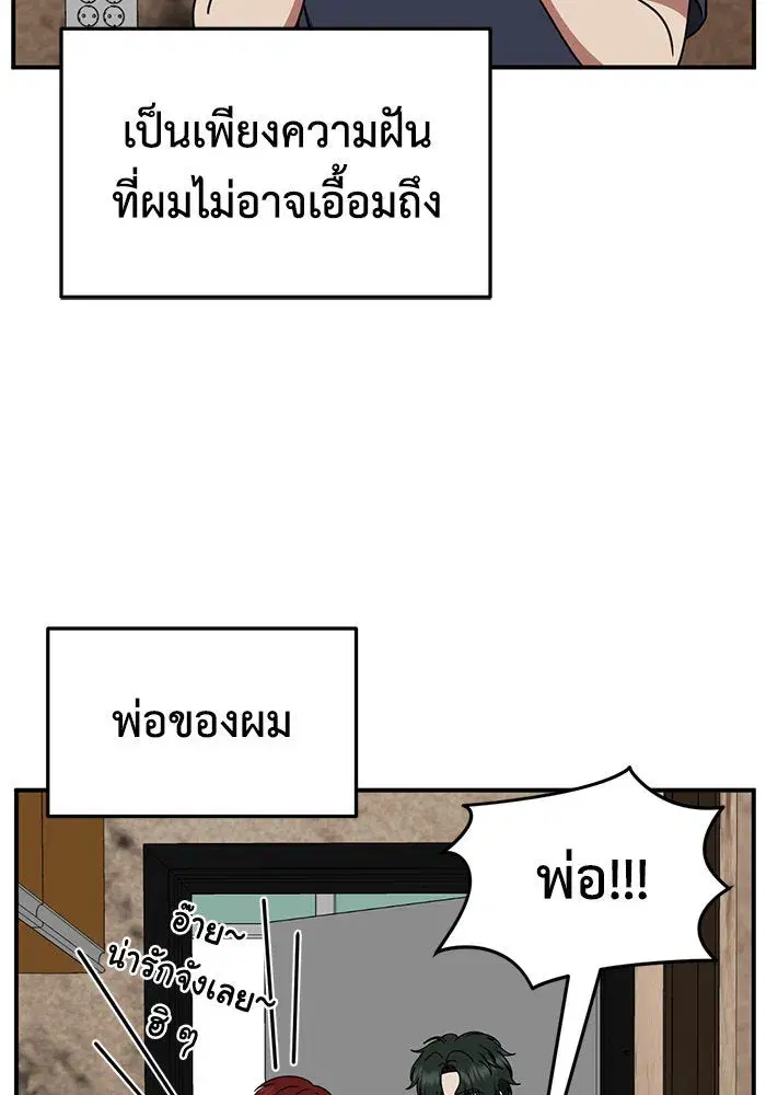 หน้า 58 จาก 182