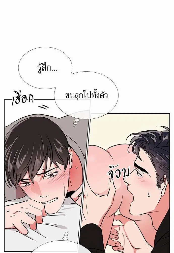 หน้า 30 จาก 61