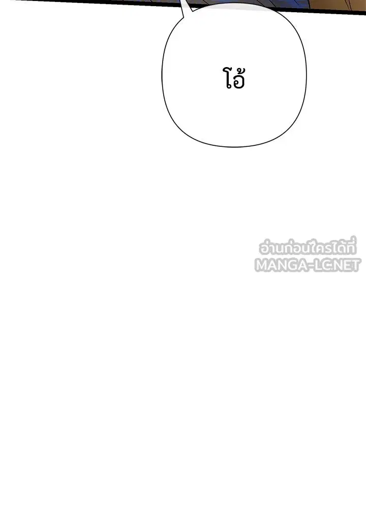 หน้า 18 จาก 157