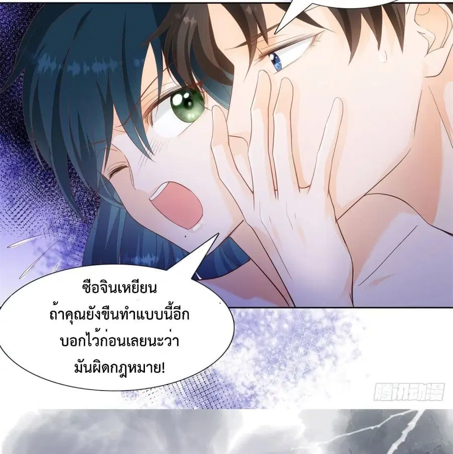 หน้า 40 จาก 44