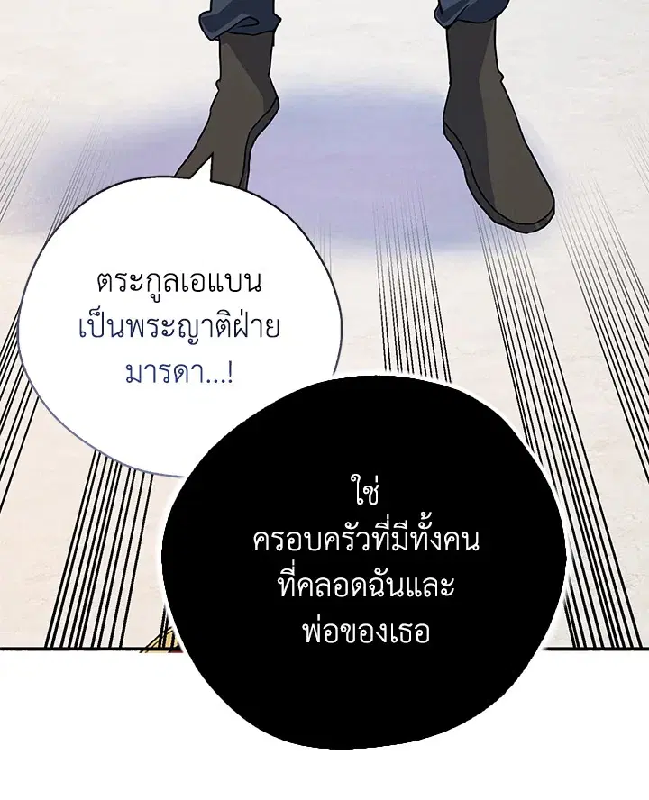 หน้า 41 จาก 122