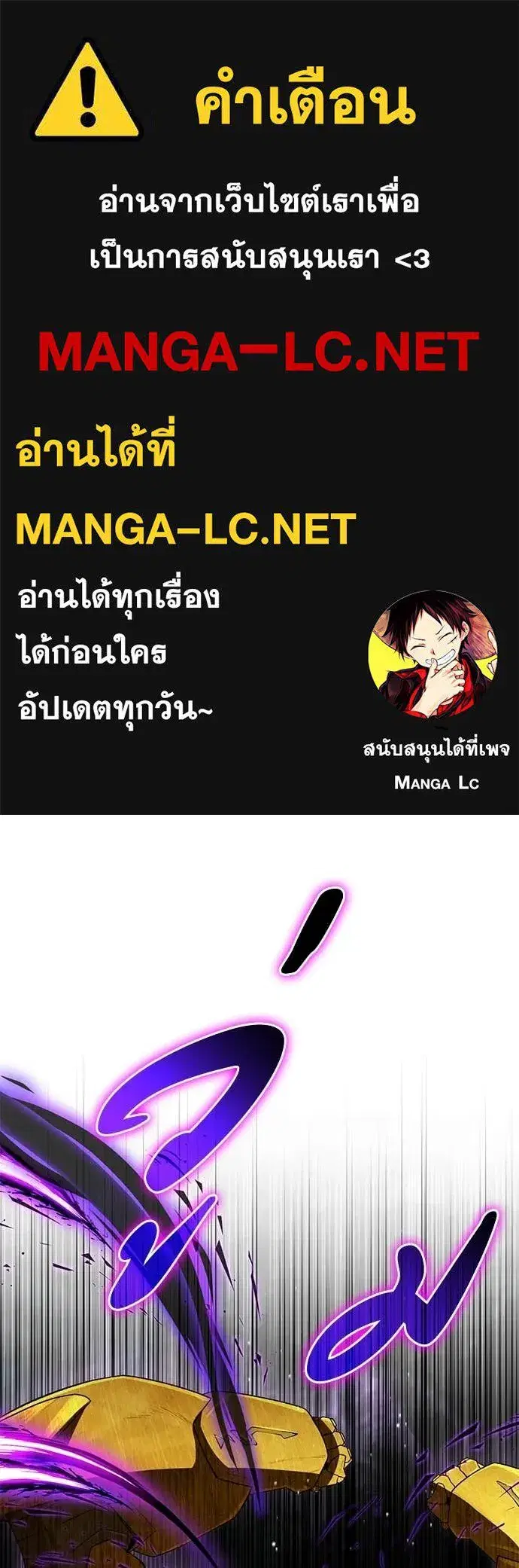 หน้า 1 จาก 136
