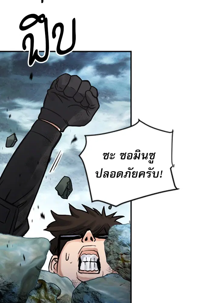 หน้า 24 จาก 140