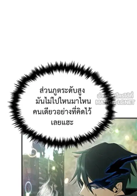 หน้า 63 จาก 134