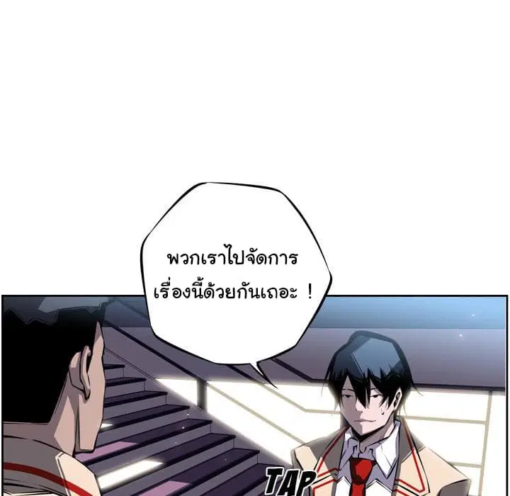 หน้า 105 จาก 140