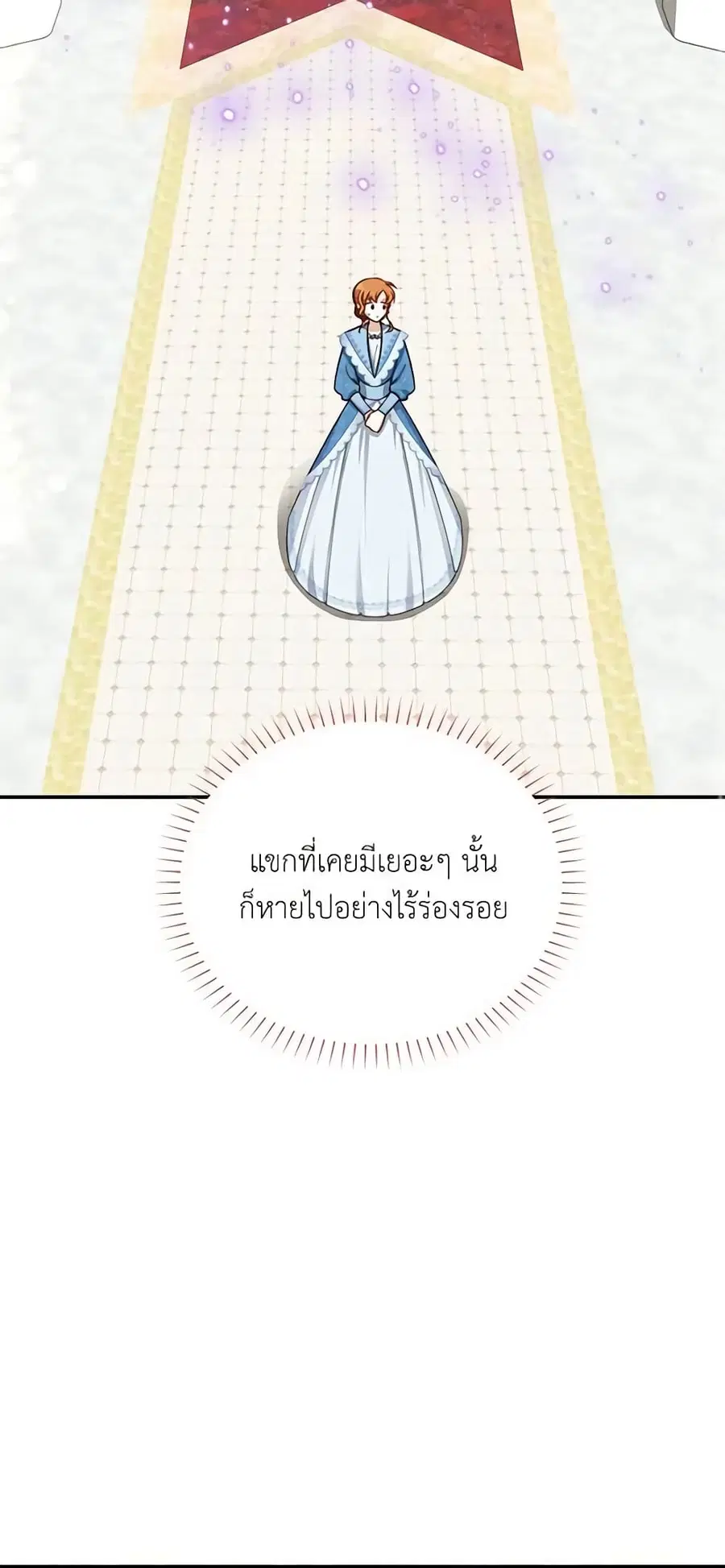 หน้า 22 จาก 43