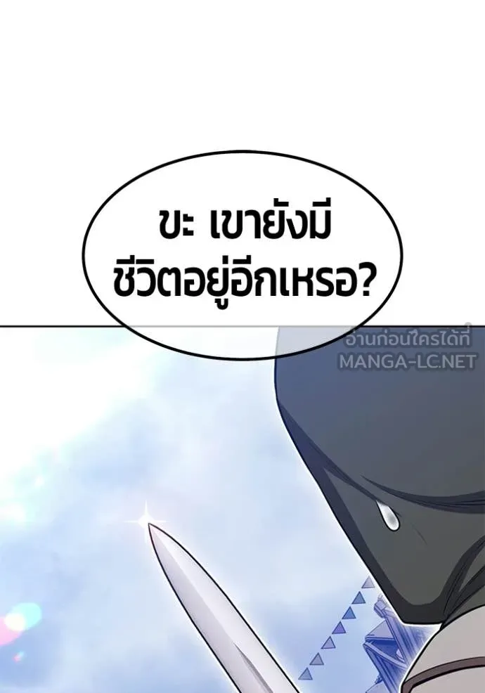 หน้า 194 จาก 437