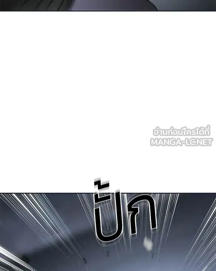 หน้า 225 จาก 250