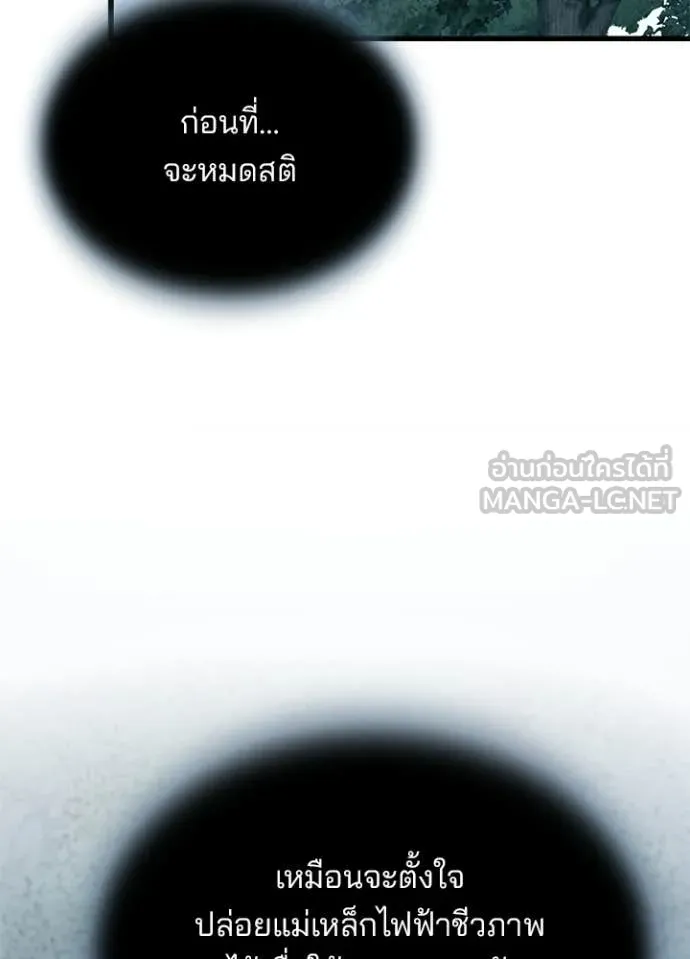 หน้า 40 จาก 170