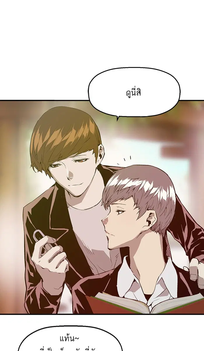 หน้า 51 จาก 89