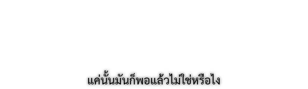 หน้า 31 จาก 85