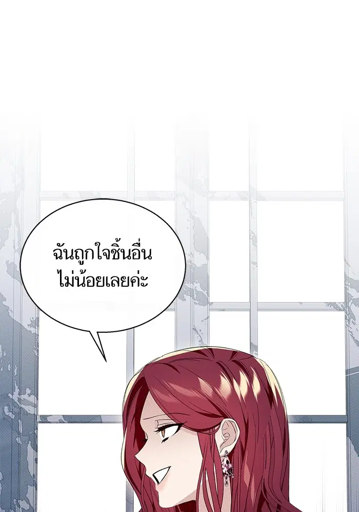 หน้า 15 จาก 106