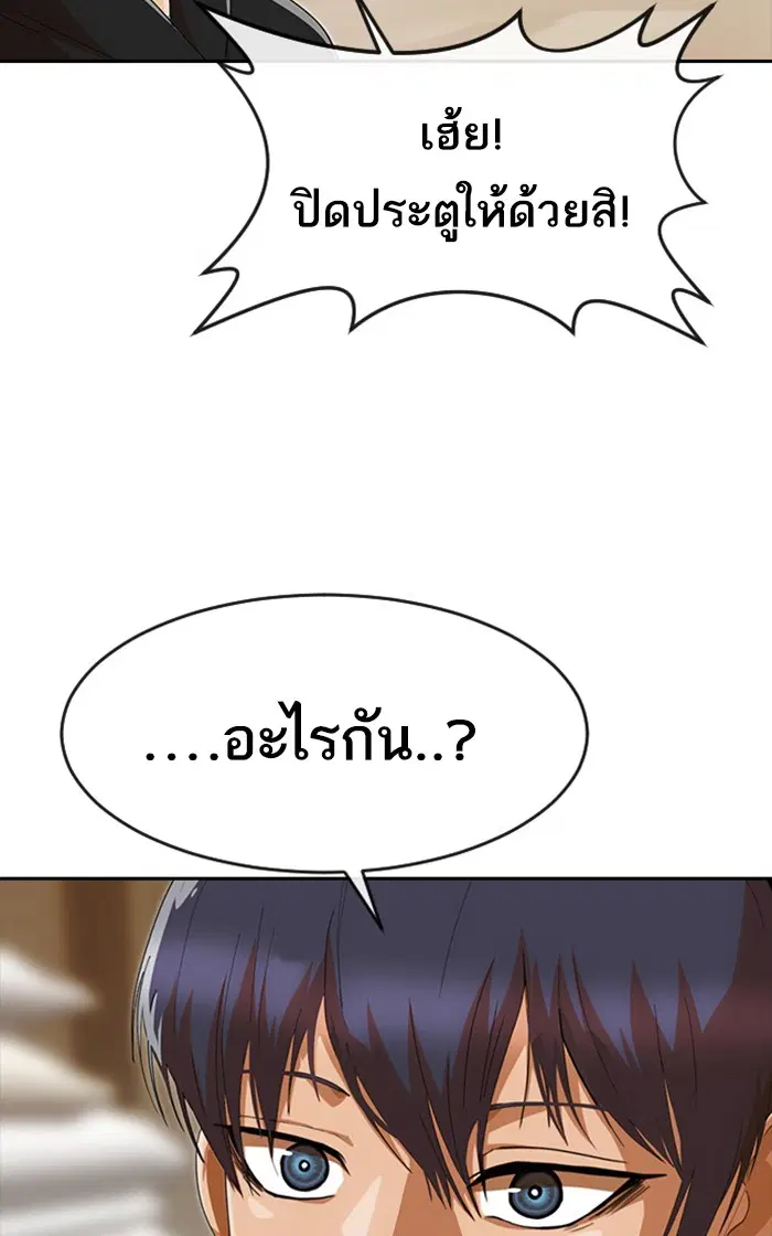 หน้า 50 จาก 188