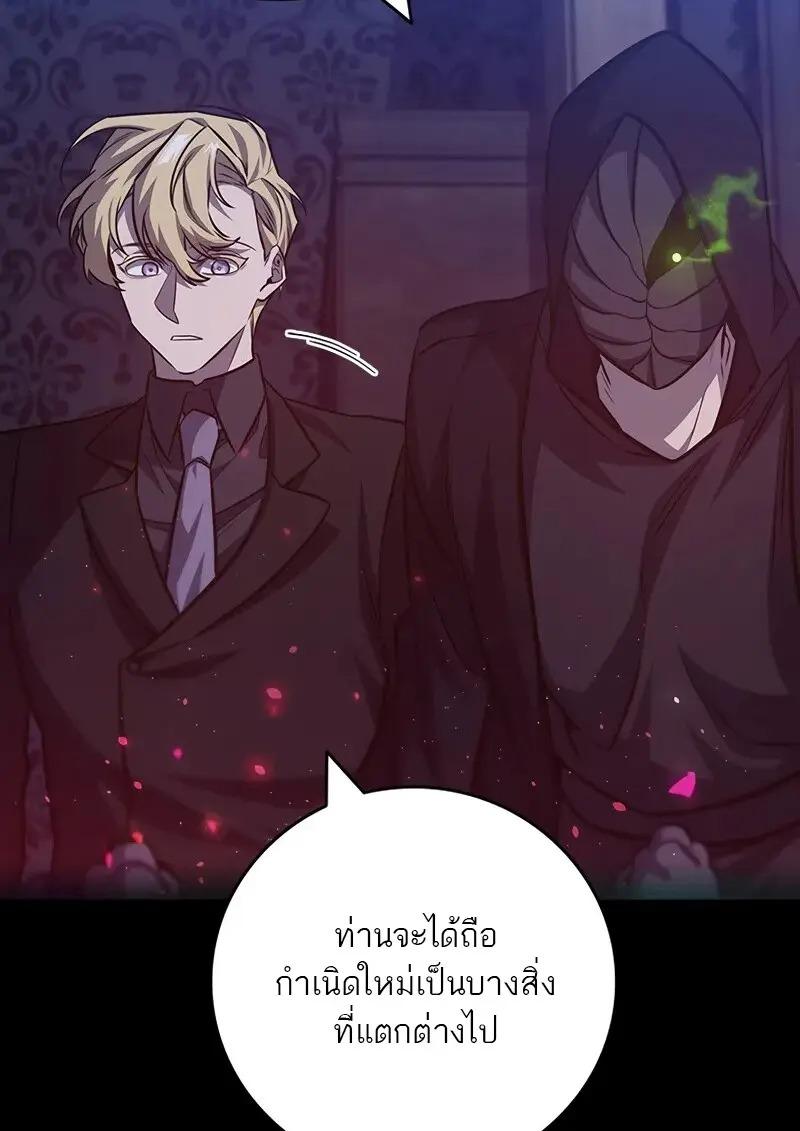 หน้า 128 จาก 134