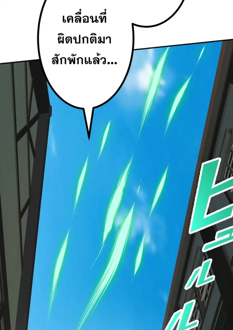 หน้า 10 จาก 132