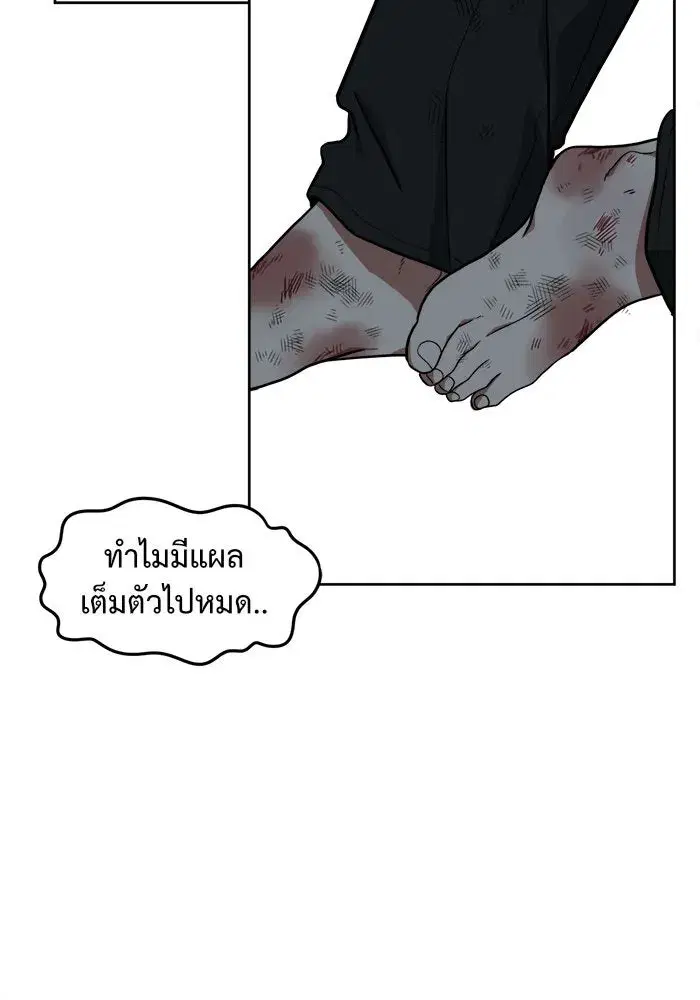 หน้า 22 จาก 161