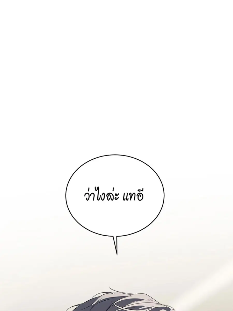หน้า 3 จาก 124