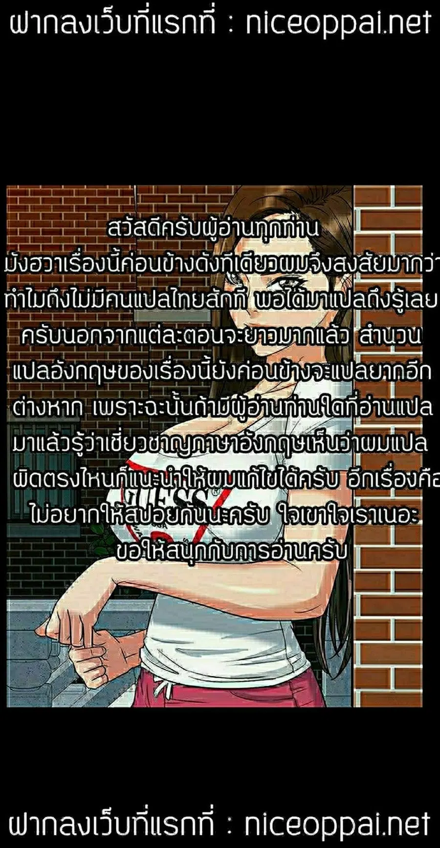 หน้า 1 จาก 30