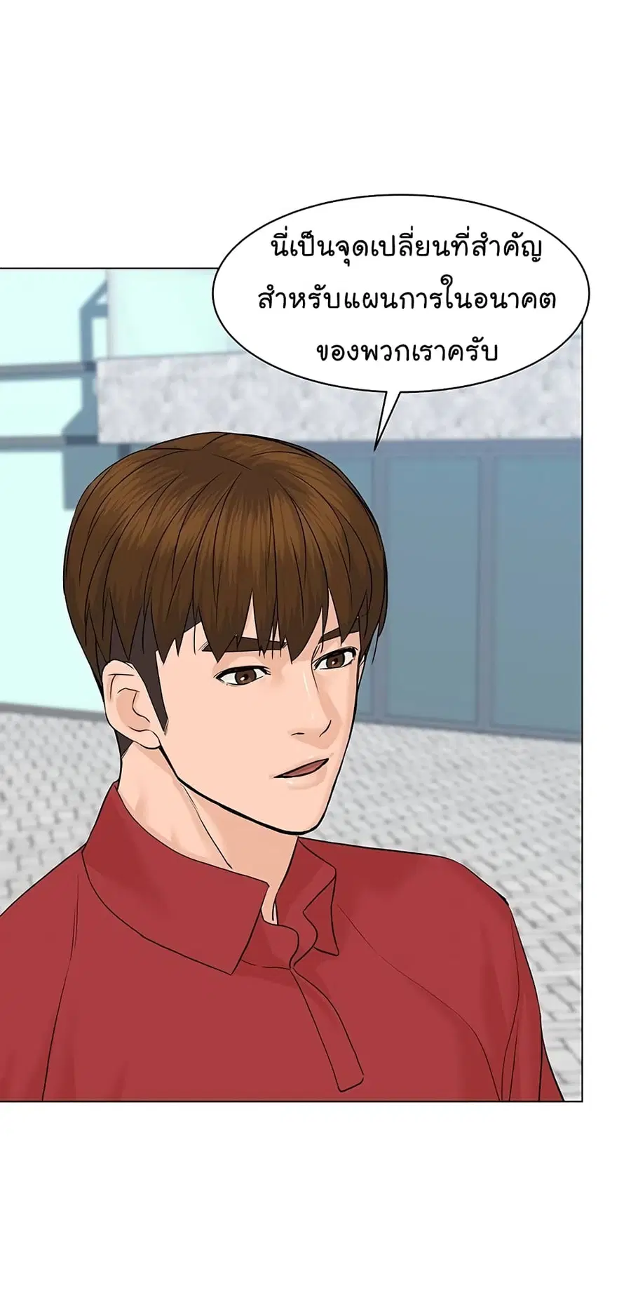 หน้า 36 จาก 100