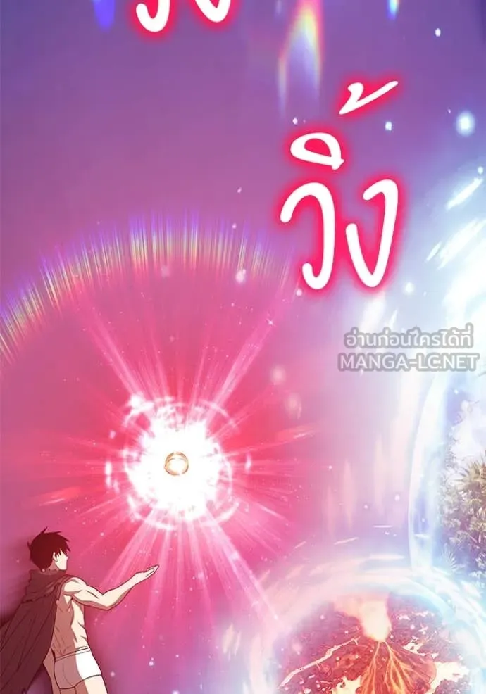 หน้า 375 จาก 543