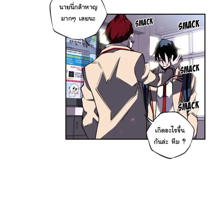 หน้า 14 จาก 70