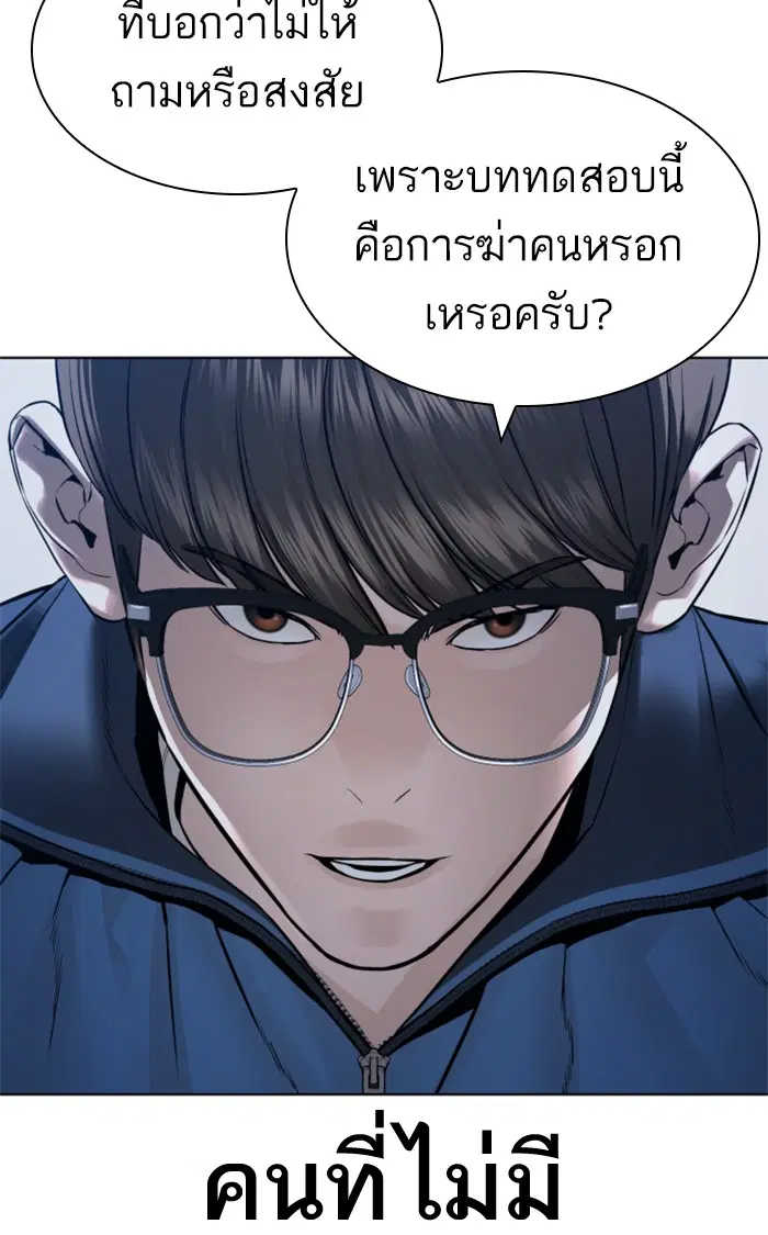 หน้า 11 จาก 155