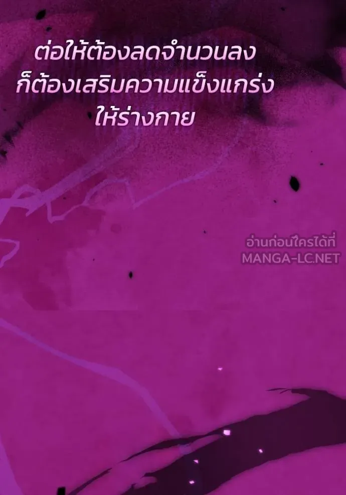หน้า 23 จาก 100