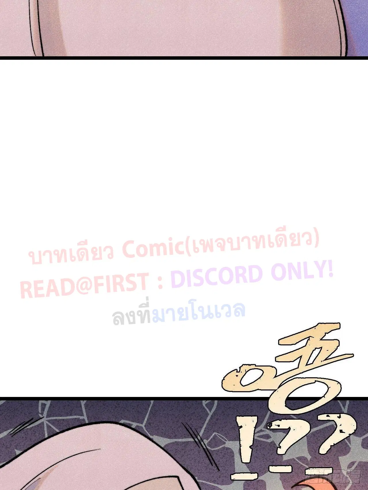 หน้า 66 จาก 85