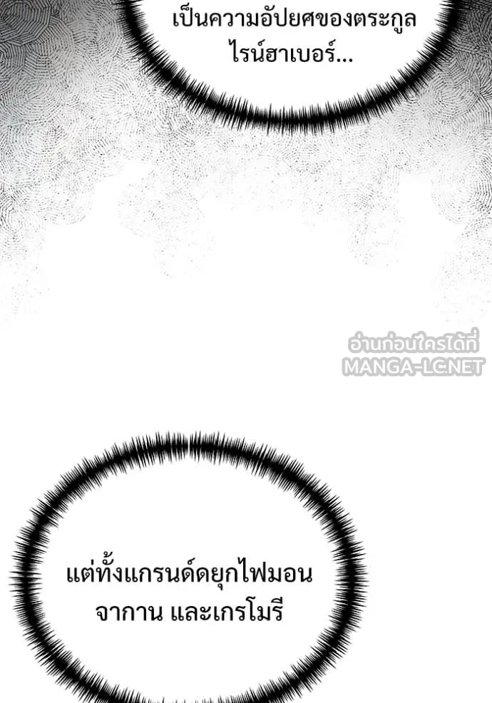 หน้า 20 จาก 171